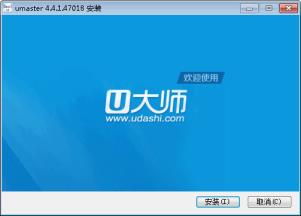 启动u盘制作工具有哪些 启动u盘制作工具有哪些