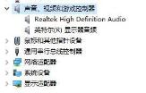 nba2kol没有解说声音怎么解决