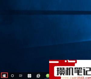 笔记本电脑修改对比度设置方法