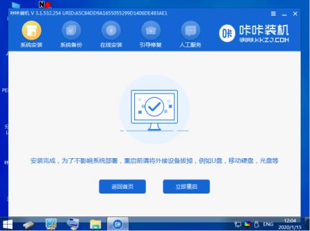 u盘怎么装系统windows10 u盘怎么装系统windows10