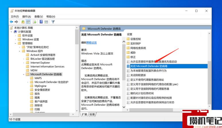 windows