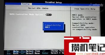 联想x220怎么设置u盘启动