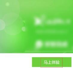 u盘系统大师的使用方法 u盘系统大师的使用方法