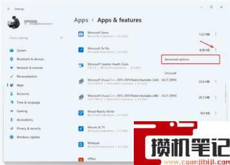 Windows11怎么禁用后台应用程序？Windows11禁用后台应用程序方法分享