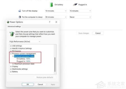 Win11如何进行优化 Win11如何进行优化