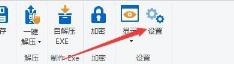 winzip电脑版加密方式如何设置为legacy winzip电脑版加密方式如何设置为legacy