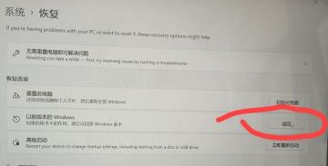Win11如何设置任务栏不合并窗口 Win11如何设置任务栏不合并窗口