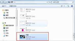 CorelDRAW如何导入文件 CorelDRAW如何导入文件
