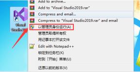 VisualStudio怎么开启窗口自动隐藏功能 VisualStudio怎么开启窗口自动隐藏功能