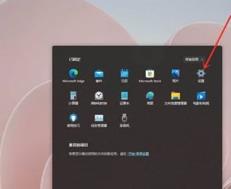 Win11如何添加常用文件夹 Win11如何添加常用文件夹