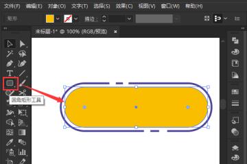 ai怎么设计图形描边断开效果 ai怎么设计图形描边断开效果