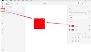 Adobe XD怎么合并图片 Adobe XD怎么合并图片