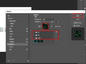 VB6.0怎么设置控件继承对象 VB6.0怎么设置控件继承对象
