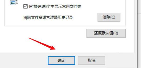 win10文件夹怎么设置单击打开 win10文件夹怎么设置单击打开