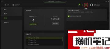 Win11英雄联盟进不去了怎么解决? Win11英雄联盟进不去了怎么解决?