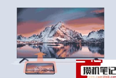 Win11无线投屏怎么操作？Win11无线投屏到电视操作方法