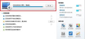 驱动精灵怎么安装usb驱动 驱动精灵怎么安装usb驱动