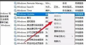 win10安装失败怎么解决 win10安装失败怎么解决