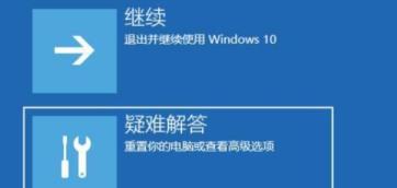Win11突然黑屏怎么解决 Win11突然黑屏怎么解决
