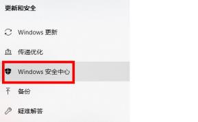 epic启动程序进不去怎么解决