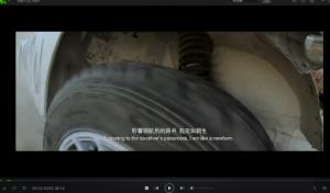 爱奇艺万能播放器如何开启精简模式 爱奇艺万能播放器如何开启精简模式