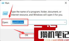 Win11如何禁用资源管理器历史搜索？Win11禁用资源管理器历史搜索的方法