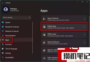 Win11怎么修改默认浏览器？教你如何更改Win11默认浏览器