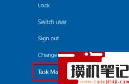 Win11无法打开开始菜单怎么解决？Win11无法打开开始菜单的解决步骤