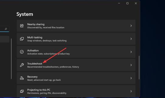 Win11更新提示0x80070643怎么解决 Win11更新提示0x80070643怎么解决