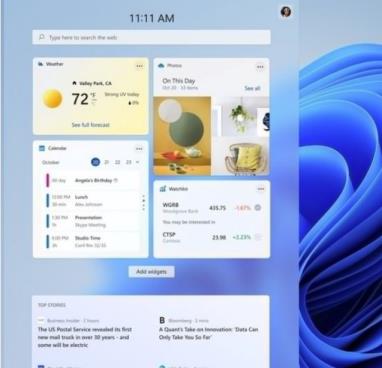 Win11升级后会有哪些不一样 Win11升级后会有哪些不一样