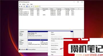如何在Windows11中运行磁盘清理？Windows11运行磁盘清理方法