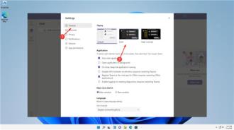 怎么在Windows11上的Microsoft Teams中激活暗模式 怎么在Windows11上的Microsoft Teams中激活暗模式