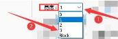 Notepad++怎么设置光标宽度 Notepad++怎么设置光标宽度