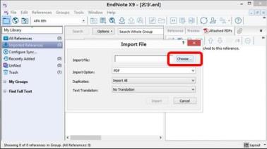 Endnote如何添加PDF文献 Endnote如何添加PDF文献