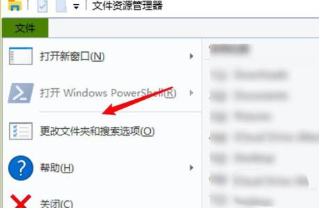 win10文件夹怎么设置单击打开 win10文件夹怎么设置单击打开