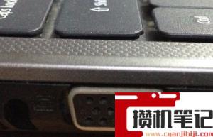 Win11外接显示器没反应怎么解决? Win11外接显示器没反应怎么解决?