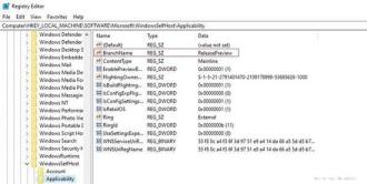 Win10无法升级Win11 Win10强制升级Win11的方法介绍 Win10无法升级Win11 Win10强制升级Win11的方法介绍