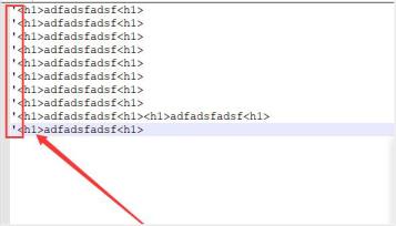 Notepad++首尾引号怎么替换 Notepad++首尾引号怎么替换