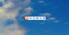 搜狗输入法怎么设置自动升级 搜狗输入法怎么设置自动升级