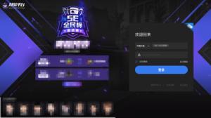5e对战平台怎么重置信用分 5e对战平台怎么重置信用分