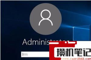 Windows11电脑锁屏快捷键是什么？