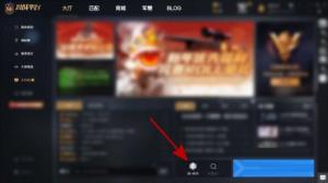 5e对战平台怎么设置csgo启动项 5e对战平台怎么设置csgo启动项