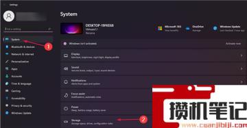 如何在Windows11中运行磁盘清理？Windows11运行磁盘清理方法