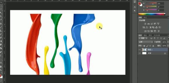 Photoshop如何制作炫酷彩色字体 Photoshop如何制作炫酷彩色字体