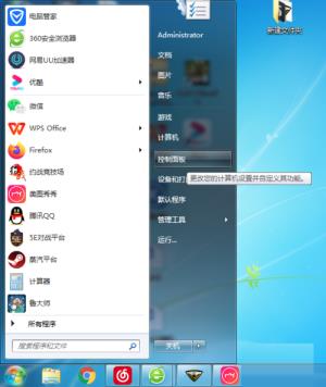 origin橘子平台更新进度条不动怎么解决 origin橘子平台更新进度条不动怎么解决