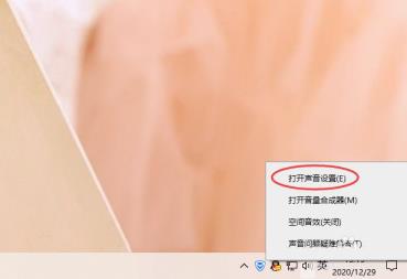 Win10怎么查看声卡ID Win10怎么查看声卡ID