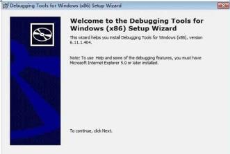 Debugging Tools怎么使用 Debugging Tools怎么使用