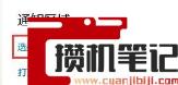 Win11笔记本电脑WiFi无法打开怎么解决?Win11 WiFi功能消失怎么解决? Win11笔记本电脑WiFi无法打开怎么解决?Win11 WiFi功能消失怎么解决?