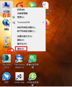 Win7怎么更改缓存空间 Win7怎么更改缓存空间