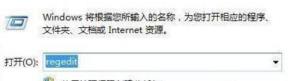 Win11怎么跳过硬盘自检 Win11怎么跳过硬盘自检